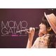 嗣永桃子／嗣永桃子メモリアルイベント ももがたり ～桃の種・桃の木・桃の実～ [DVD]