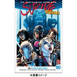 スーサイド・スクワッド：ザ・ブラック・ヴォールト（仮） [単行本]