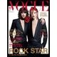 VOGUE JAPAN (ヴォーグ ジャパン) 2017年 10月号 [雑誌]