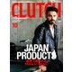 CLUTCH Magazine (クラッチ・マガジン) 2017年 10月号 [雑誌]