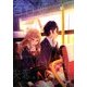 コミック百合姫 2017年 10月号 [雑誌]