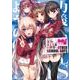 ようこそ実力至上主義の教室へ　OTHER　SCHOOL　DAYS(MFC) [コミック]