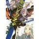 東京レイヴンズ〈15〉ShamaniC DawN(富士見ファンタジア文庫) [文庫]