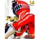 スーパー戦隊Official Mook21世紀 vol.14（講談社シリーズMOOK） [ムックその他]
