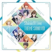 うたの☆プリンスさまっ♪ Shining Live テーマソングCD