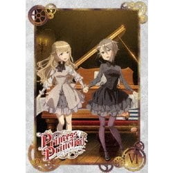 プリンセス・プリンシパル Ⅵ [DVD]