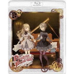 プリンセス・プリンシパル Ⅵ [Blu-ray Disc]