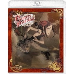 プリンセス・プリンシパル Ⅴ [Blu-ray Disc]