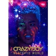 NEOTOKYO WORLD