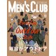 MEN's CLUB 2017年 10月号 [雑誌]