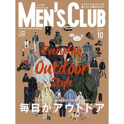 MEN's CLUB 2017年 10月号 [雑誌]