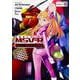 機動戦士ガンダムＭＳＶ‐Ｒジョニー・ライデンの帰還　15<15>(角川コミックス・エース) [コミック]