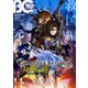 B's-LOG COMIC 2017Autumn（B's LOG Comics） [コミック]