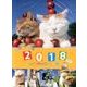 かご猫壁掛けカレンダ- 2018 [カレンダー]