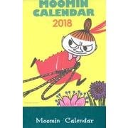 ム-ミン卓上カレンダ-リトルミイ 2018 [カレンダー]