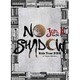 Jun.K(From 2PM)／Jun. K (From 2PM) Solo Tour 2016 "NO SHADOW" in 日本武道館 [DVD]