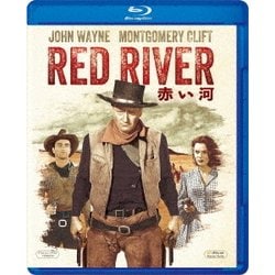 ヨドバシ.com - 赤い河 [Blu-ray Disc] 通販【全品無料配達】