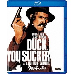 ヨドバシ.com - 夕陽のギャングたち [Blu-ray Disc]に関するQ&A 0件