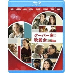 クーパー家の晩餐会 [Blu-ray Disc]
