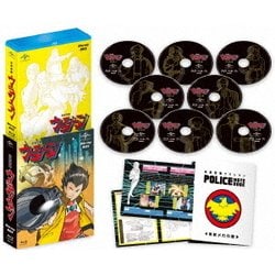 ヨドバシ.com - 未来警察ウラシマン Blu-ray BOX [Blu-ray Disc] 通販【全品無料配達】