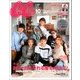 CanCam (キャンキャン) 2017年 10月号 [雑誌]