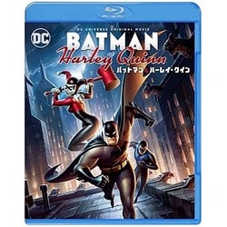 ヨドバシ Com バットマン ハーレイ クイン Blu Ray Disc 通販 全品無料配達