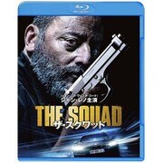 ザ・スクワッド