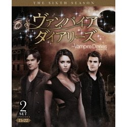 ヴァンパイア・ダイアリーズ <シックス> 後半セット [DVD]