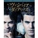ヴァンパイア・ダイアリーズ <セブン> 前半セット [DVD]