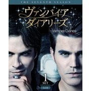 ヴァンパイア・ダイアリーズ <セブン> 前半セット