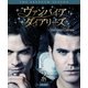 ヴァンパイア・ダイアリーズ <セブン> 後半セット [DVD]