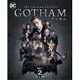 GOTHAM/ゴッサム <セカンド> 後半セット [DVD]
