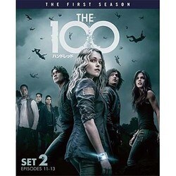 THE 100/ハンドレッド <ファースト> 後半セット [DVD]