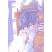 死神幸福論（G-Lish Comics） [コミック]