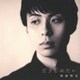 林部智史／だきしめたい