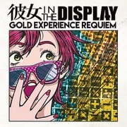 GOLD EXPERIENCE REQUIEM