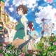 RIRIKO／その未来へ