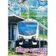 【前面展望】JR東日本 リゾートビューふるさと 長野→南小谷 [DVD]