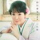 田川寿美／田川寿美全曲集 心化粧