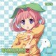 ラジオCD ほめられてのびるらじおZ Vol.25 [CD]