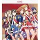 スタァライト九九組／PROLOGUE -Star Divine-
