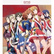 PROLOGUE -Star Divine-
