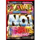 アイスクエア／NO.1 NEW HITS 2017 1ST HALF - AV8 OFFICIAL MIX - [DVD]