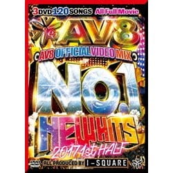 アイスクエア／NO.1 NEW HITS 2017 1ST HALF - AV8 OFFICIAL MIX - [DVD]