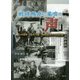 戦時秩序に巣喰う「声」―日中戦争・国共内戦・朝鮮戦争と中国社会 [単行本]