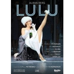 Lulu [Blu-ray]