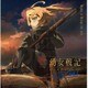 ラジオCD 幼女戦記 ラジオの悪魔 Vol.2 [CD]
