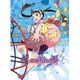 終物語 6 まよいヘル [DVD]
