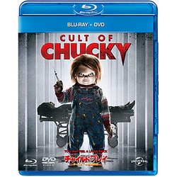 ヨドバシ Com チャイルド プレイ チャッキーの狂気病棟 Blu Ray Disc 通販 全品無料配達