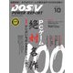 DOS/V POWER REPORT (ドス ブイ パワー レポート) 2017年 10月号 [雑誌]